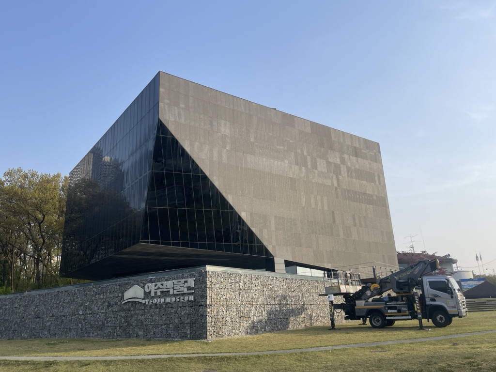 박물관유리창청소