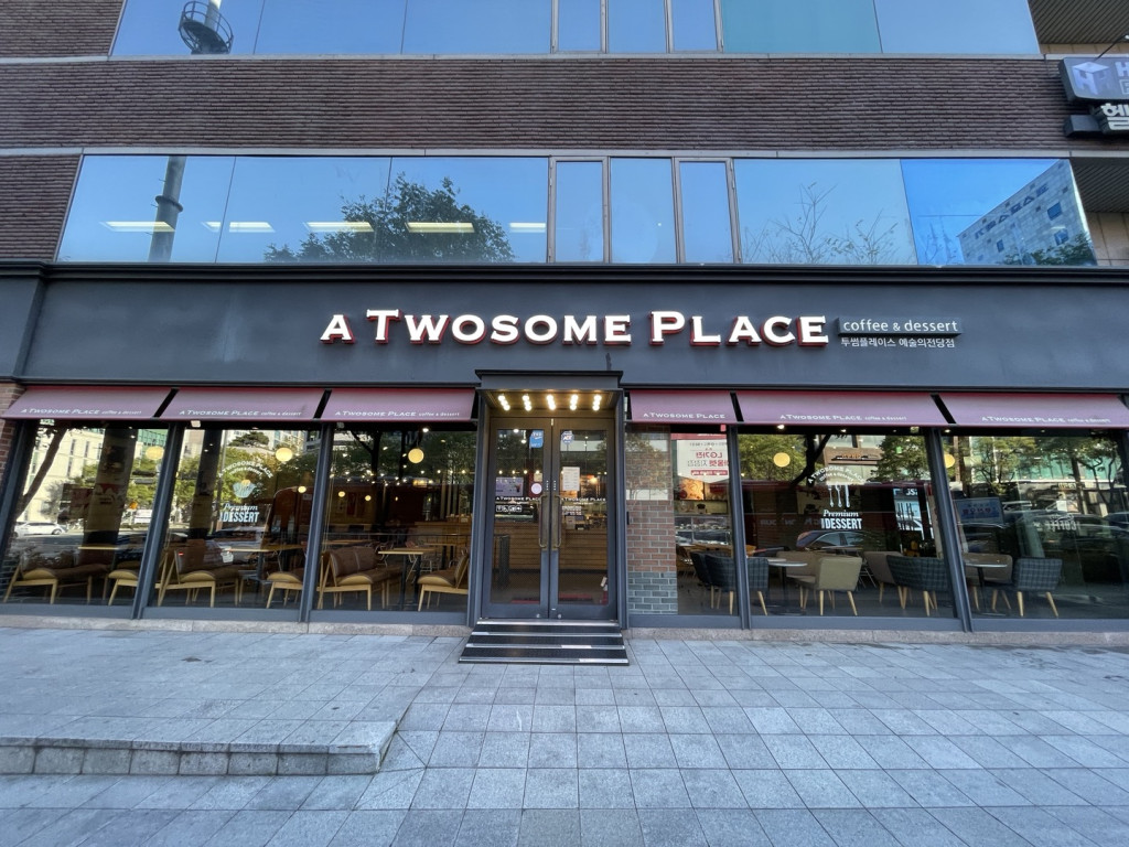 카페유리창정기청소