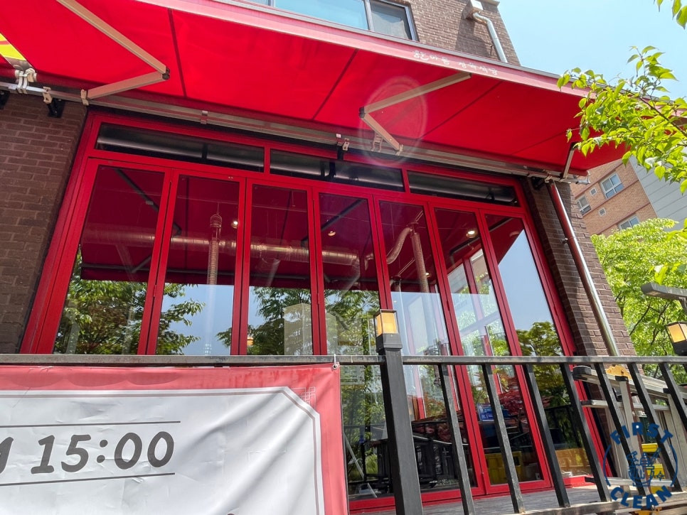 식당유리창청소