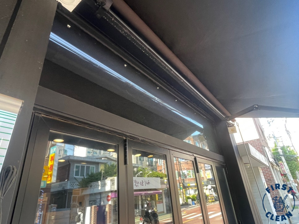 영등포유리청소